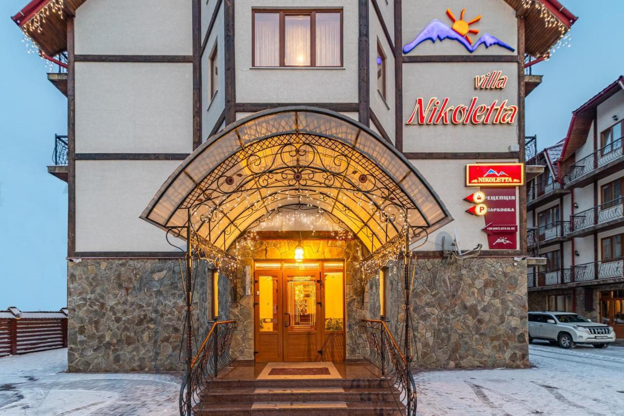 Villa Nikoletta Spa 布克维 外观 照片